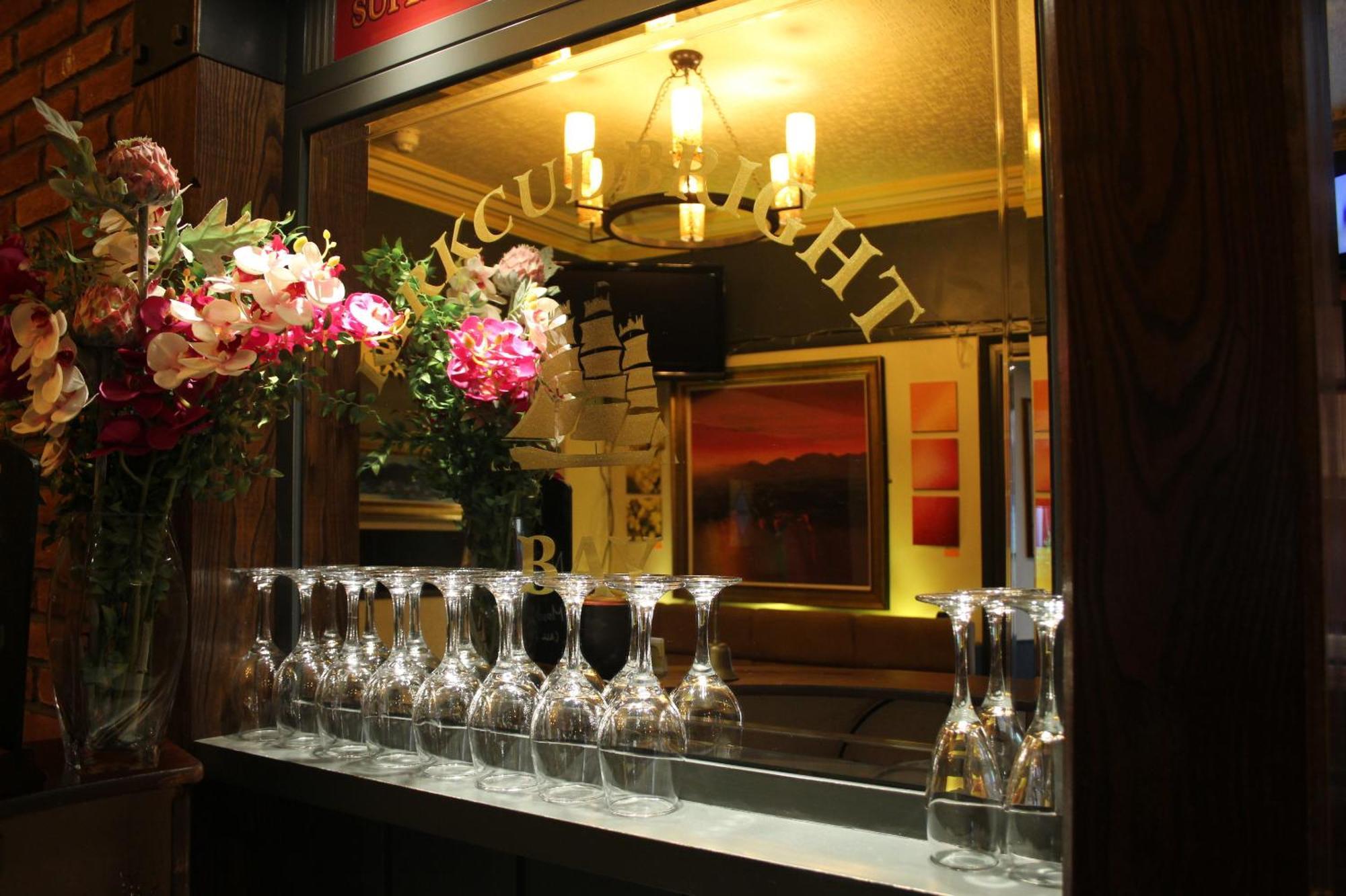 The Kirkcudbright Bay Hotel エクステリア 写真